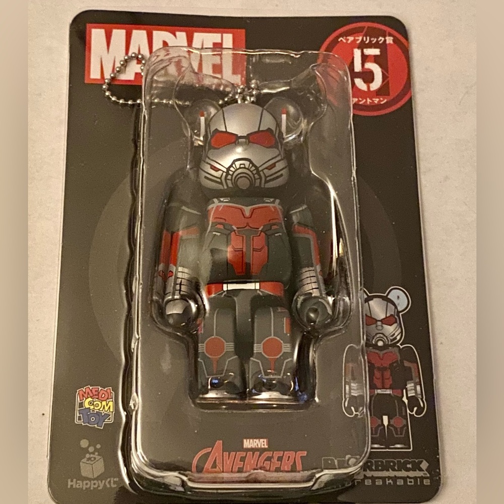 Marvel Kuji (lottery) from Japan - the Avengers #5 Bearbrick